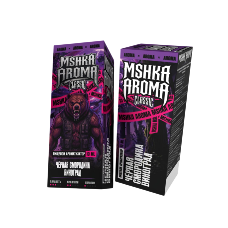 Ароматизатор MSHK AROMA Classic - Чёрная смородина виноград 13 мл