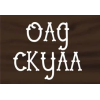 Олд Скулл