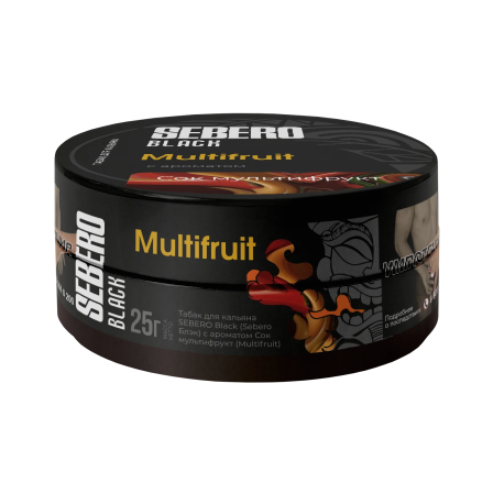 Табак для кальяна SEBERO Black - Multifruit (Сок мультифрукт) 25 гр     НОВИНКА 07 2026
