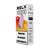 Одноразовая электронная сигарета Relx NOVA 10000 - Морс Облепиха (20мг)