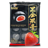 Чёрные моти ChaoBaiWei со вкусом клубники 180 гр (30 шт. в упаковке)