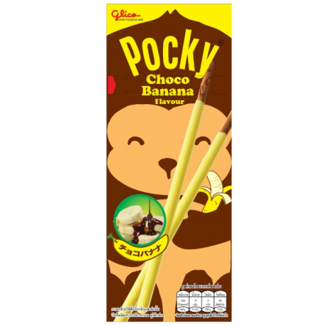 Pocky Choco Banana (Покки Банан в шоколаде) 25гр (10шт в уп) ТАИЛАНД