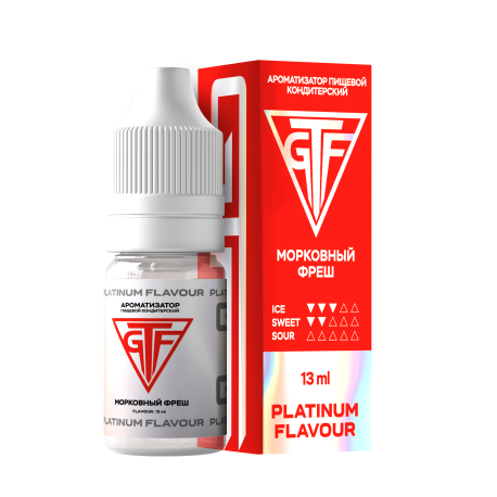 Ароматизатор GTF - МОРКОВНЫЙ ФРЕШ 13 мл   НОВИНКА 04 2026