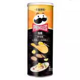Чипсы Pringles Black Truffle 80 гр