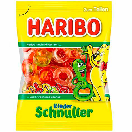 Мармелад Haribo Kinder Schnuller Halal (Детские Соски) 100гр (18шт в уп)