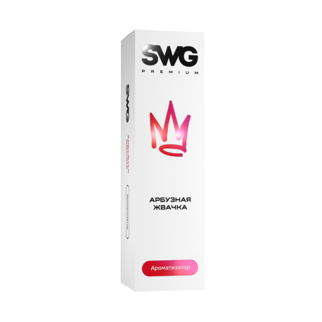 Ароматизатор SWG PREMIUM - Арбузная жвачка 13 мл   НОВИНКА 05 2025