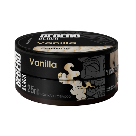 Табак для кальяна SEBERO Black - Vanilla (Ваниль) 25 гр     НОВИНКА 07 2026