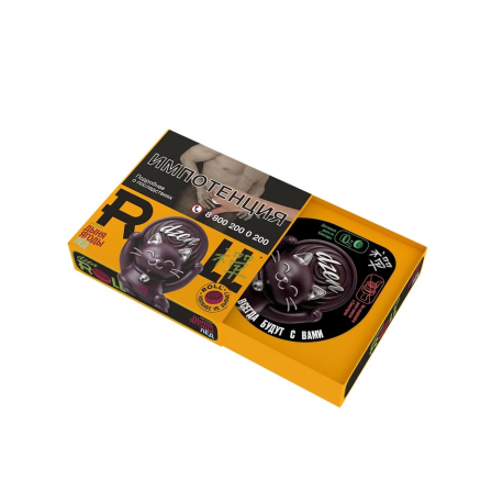 Табак для кальяна DZEN Roll - Дыня, ягоды, лёд 20 гр   НОВИНКА 09 2026