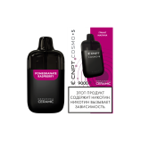 Одноразовая электронная сигарета CNPT COSMO S - Гранат Малина (20мг)