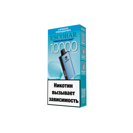 Одноразовая ЭС ESCOBAR Vibe 10000 - Прохладная Мята (м)   НОВИНКА 07 2026