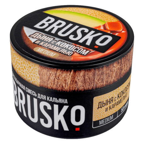 Бестабачная безникотиновая смесь для кальяна BRUSKO -  Дыня с кокос 50 гр Medium (М) НОВИНКА 05 2025