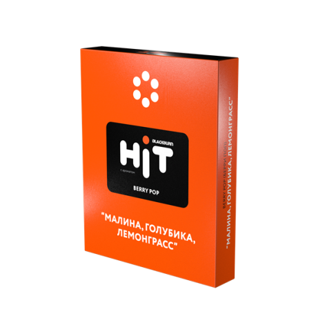 Табак для кальяна BLACKBURN HiT - Berry Pop(малина, голубика, лемонграсс) 30 гр НОВИНКА 04 2025