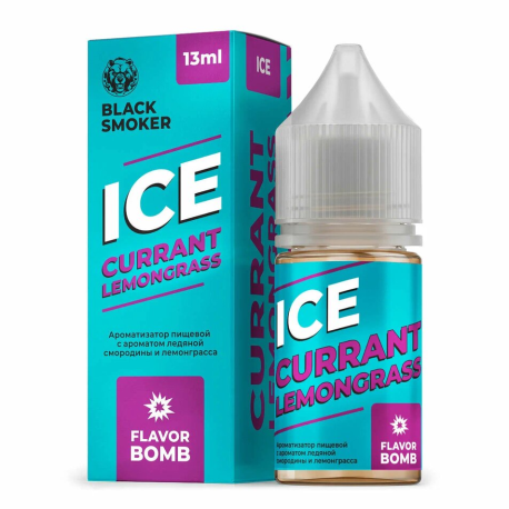 Ароматизатор Black Smoker ICE - CURRANT LEMONGRASS ICE (ледяной смородины и лемонграсса) 13мл    НОВ