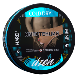 Жевательный табак DZEN Hard Mini - Cold Dry 9 гр