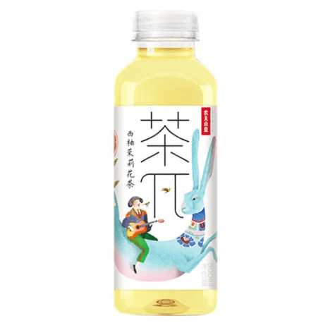 Напиток зеленый чай со вкусом грейпфрута Nongfushanquan 500мл