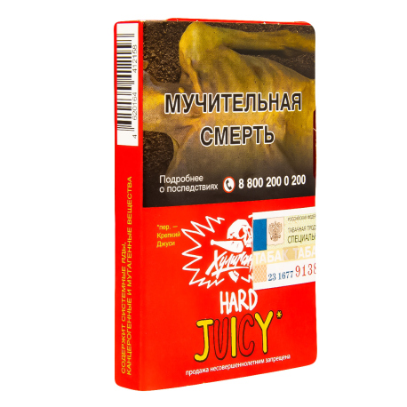 Табак Хулиган Hard - JUICY 25 гр Фруктовая жвачка  НОВИНКА 12 2023