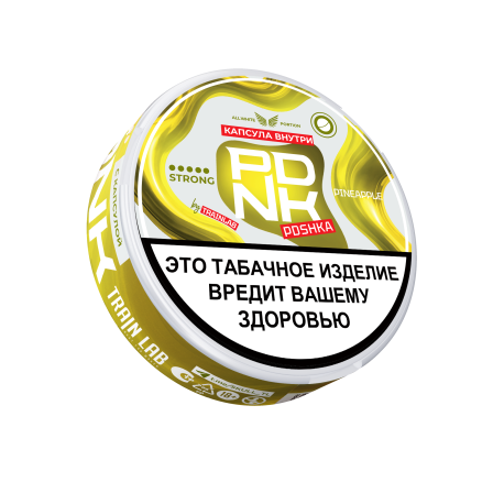 Жевательный табак PDNK ULTRA HARD - PINEAPPLE (с кнопкой) 8гр 19паучей НОВИНКА12 2025