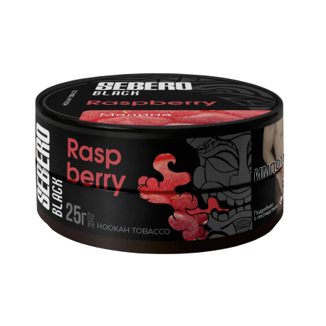Табак для кальяна SEBERO Black - Raspberry (Малина) 25 гр     НОВИНКА 07 2026