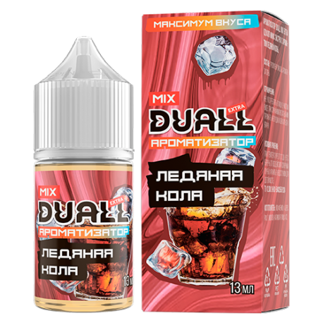 Ароматизатор DUALL - Ледяная кола 13 мл  НОВИНКА 05.2026