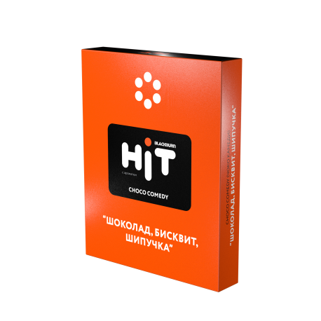 Табак для кальяна BLACKBURN HiT - Choco Comedy(шоколад, бисквит, шипучка) 30 гр НОВИНКА 04 2025