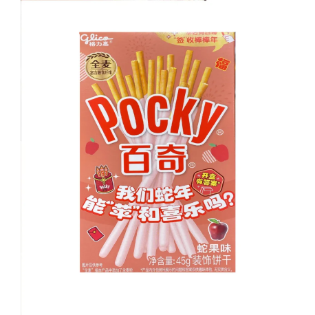 Палочки Pocky Красное Яблоко 45гр (36шт в уп) Китай