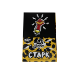 Табак для кальяна Хулиган Поп - Старк (Барбарисовая дыня) 25 гр