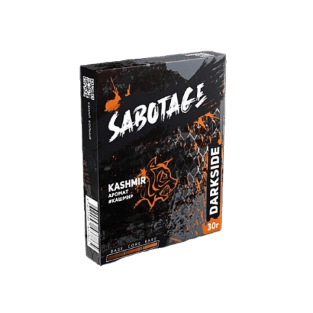 Табак для кальяна 