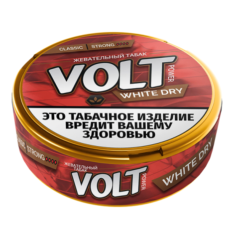 Жевательный табак Volt Power - White Dry   НОВИНКА 12 2024