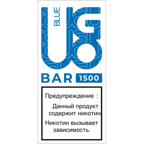Одноразовая ЭС UGOBAR 1500 - BLUE (голубика со льдом) (м)