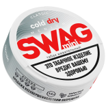 Жевательный табак SWAG MINI COLD DRY 5 гр