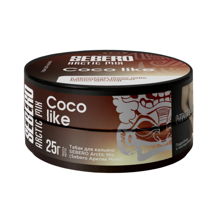 Табак для кальяна SEBERO Arctic Mix - Coco like (Шоколад,Молоко,Кокос)  25 гр