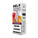 Одноразовая электронная сигарета Relx NOVA 10000 - Виноград со льдом (20мг)