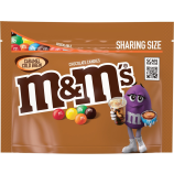 Конфеты M&M's Caramel Cold Brew 256.6 гр (8 шт. в упаковке)