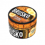 Табак для кальяна BRUSKo Печенье с бананом Strong 50 гр