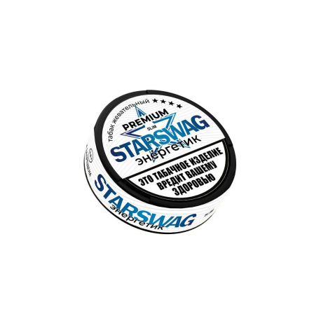Жевательный табак STARSWAG - Энергетик 10 гр НОВИНКА 04 2025