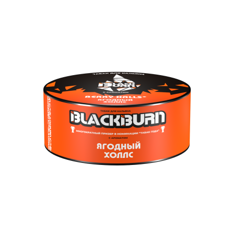 Табак для кальяна Burn BLACK - Berry Halls (Ягодный Холлс)  25гр НОВИНКА 06 2026