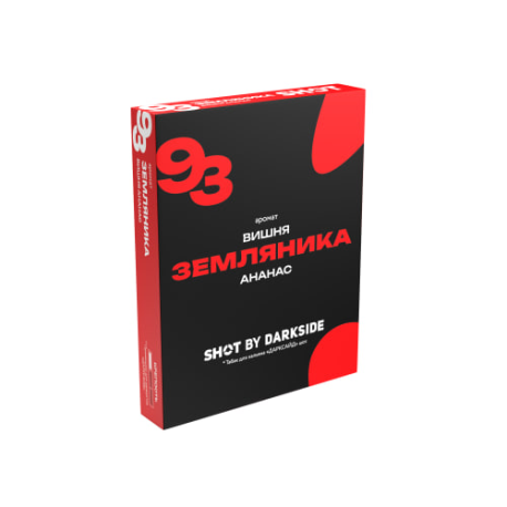Табак для кальяна 