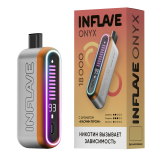 Одноразовая электронная сигарета INFLAVE ONYX - Жасмин Персик (20мг)