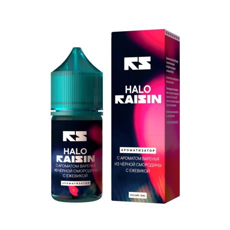 Ароматизатор Glitch Sauce Raisin - Halo (Варенье Чёрная смородина Ежевика) 12мл     НОВИНКА 09 2026