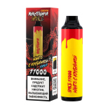 Одноразовая электронная сигарета BRUSKo MONSTERVAPOR SPACE 11000 тяг - Манго с клубникой кулер (20мг)