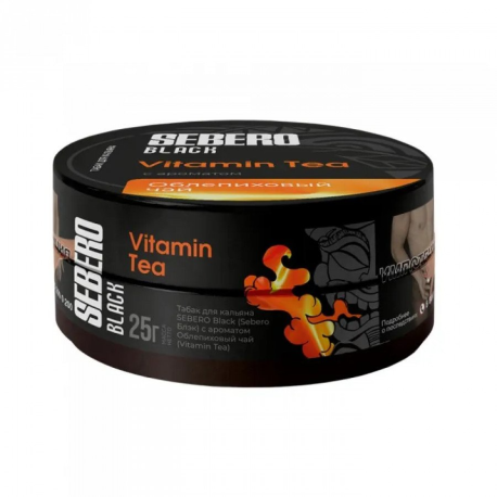 Табак для кальяна SEBERO Black - Vitamin Tea (Облепиховый чай) 25 гр     НОВИНКА 07 2026