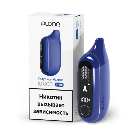 Одноразовая ЭС PLONQ MAX PRO - Голубика малина (м)