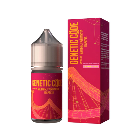 Ароматизатор Genetic Code - Watermelon Grapefruit Raspberry / Арбуз Грейпфрут Малина 12мл