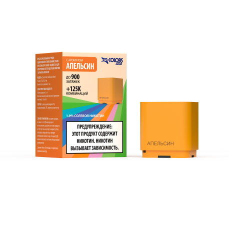 Картридж ZCOLORS MINI - Апельсин 2 мл   НОВИНКА 05 2025