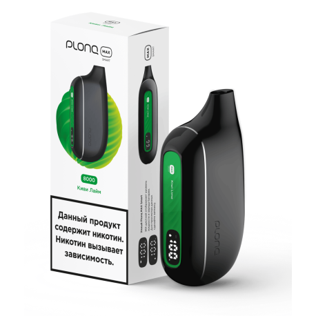 Одноразовая ЭС PLONQ MAX SMART - Киви-лайм (м)