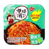 Лапша Yingyang Weishi Со вкусом говядины острая 257.5 гр