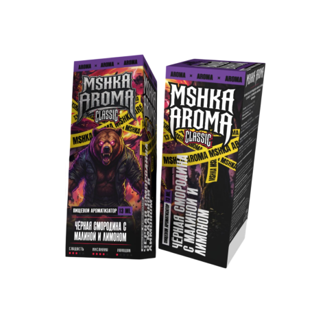 Ароматизатор MSHK AROMA Classic - Чёрная смородина с малиной и лимоном 13 мл
