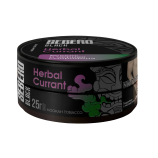 Табак для кальяна Sebero Black - Herbal currant 25 гр