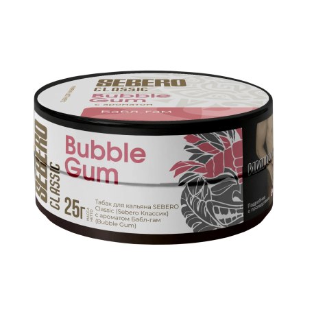 Табак для кальяна SEBERO Classic - Bubble Gum (Баблгам)  25 гр     НОВИНКА 07 2026