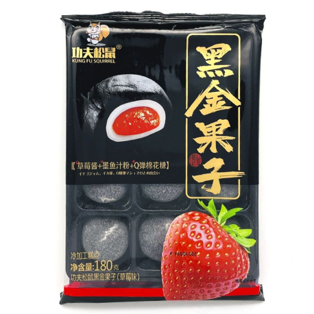 Чёрное моти со вкусом клубники ChaoBaiWei 180гр (30шт в упак)